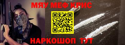 дживик Малгобек