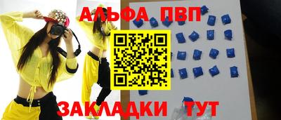 дживик Малгобек