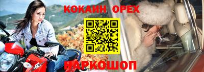 не бодяженный Малоярославец