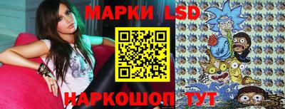 дживик Мариинск