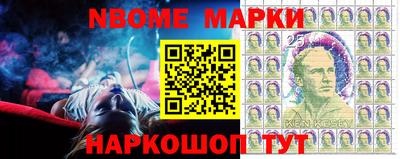 дживик Мариинск