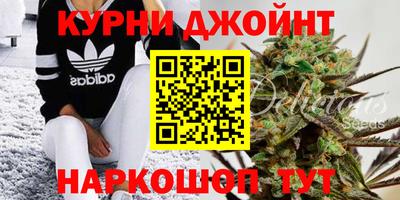дживик Мариинск