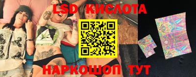 не бодяженный Малоярославец