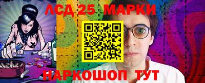 дживик Малгобек