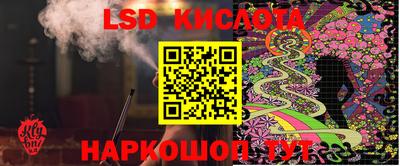 дживик Малгобек