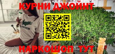 дживик Малгобек