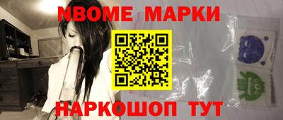 не бодяженный Малоярославец