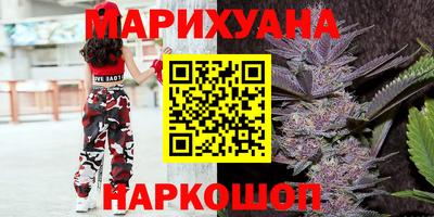 дживик Малгобек