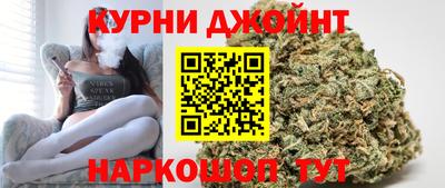 спайс Михайловск