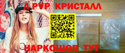 не бодяженный Малоярославец