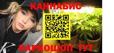 дживик Мариинск