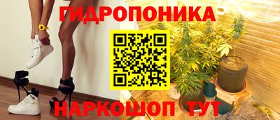 прущая мука Михайловка
