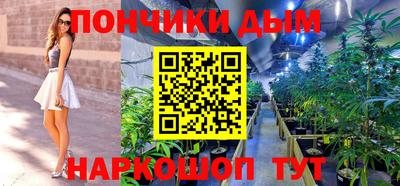 дживик Малгобек