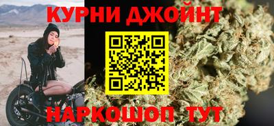 дживик Малгобек