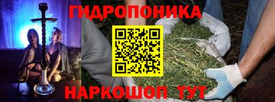 дживик Малгобек