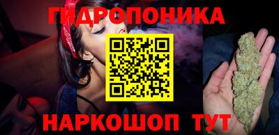 мет Мирный