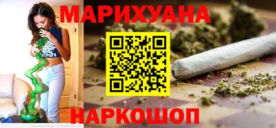 дживик Мариинск