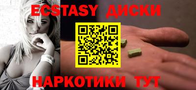 дживик Малгобек