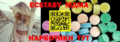 дживик Малгобек