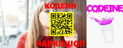 не бодяженный Малоярославец