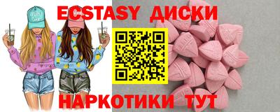 не бодяженный Малоярославец
