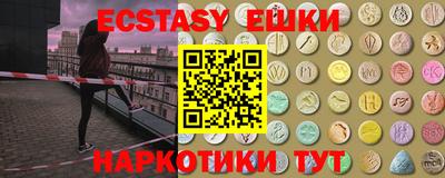 не бодяженный Малоярославец