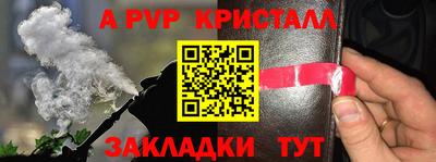 не бодяженный Малоярославец