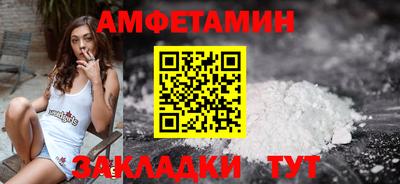 дживик Малгобек