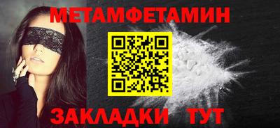 не бодяженный Малоярославец