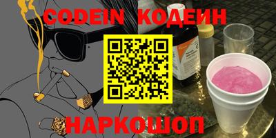 дживик Малгобек