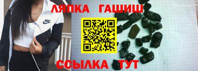 дживик Малгобек