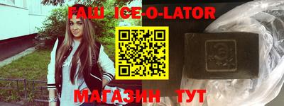 не бодяженный Малоярославец