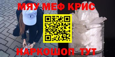 дживик Малгобек