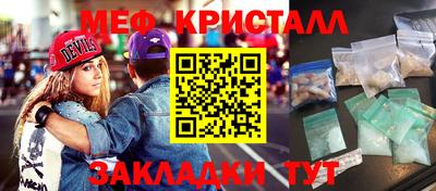 не бодяженный Малоярославец