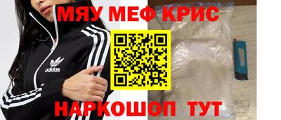 не бодяженный Малоярославец