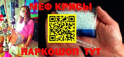 дживик Малгобек