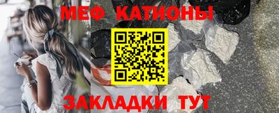 не бодяженный Малоярославец