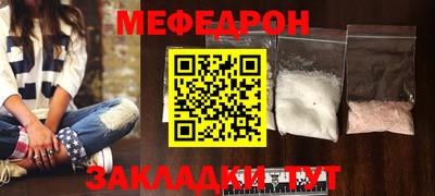 не бодяженный Малоярославец